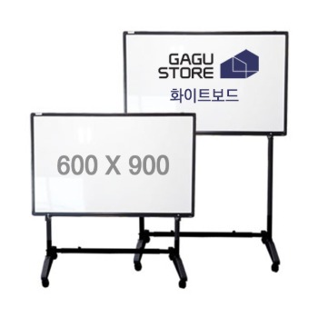 일반형 이동식 화이트보드 스탠드 600X900 사무실 칠판 게시판
