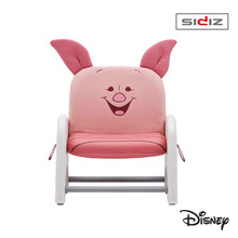 시디즈 디즈니 아띠 피글렛 높이조절 유아 의자
