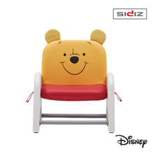 시디즈 디즈니 아띠 푸 높이조절 유아 의자