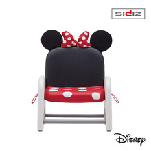 시디즈 디즈니 아띠 미니 높이조절 유아 의자