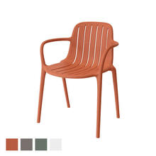 FM 킨더가든체어 인테리어 의자 카페 업소용 디자인